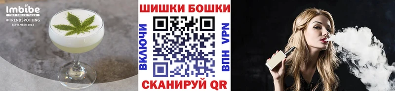 как найти наркотики ссылка на мегу как войти Печенье с ТГК конопля Радужный