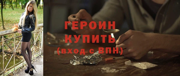 твердый Балабаново