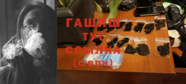 твердый Балабаново