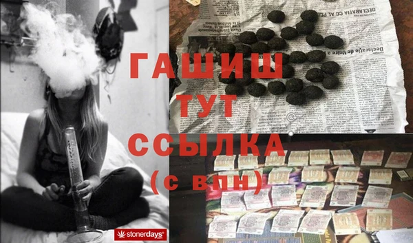 твердый Балабаново