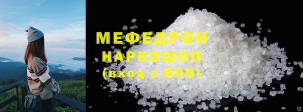 кокс Арсеньев