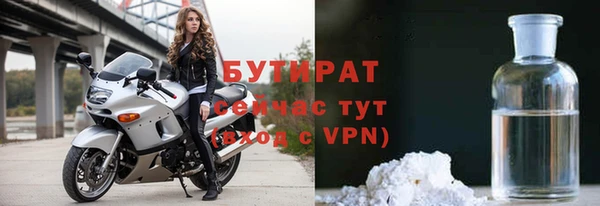 твердый Балабаново