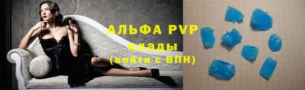 твердый Балабаново