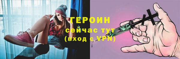 твердый Балабаново