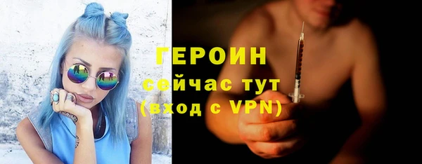 твердый Балабаново