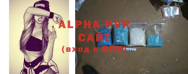 твердый Балабаново