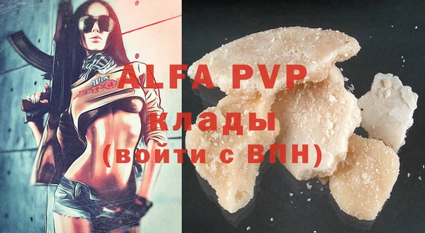 твердый Балабаново