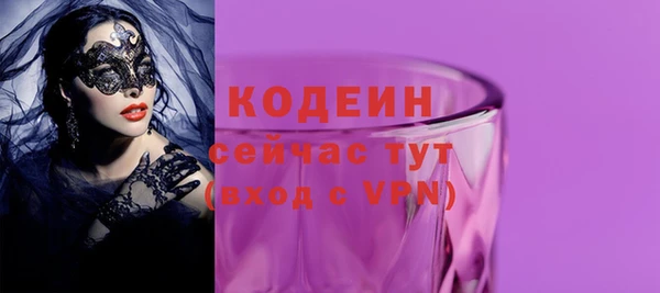 твердый Балабаново