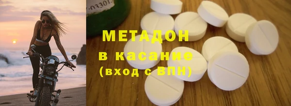 герыч Баксан