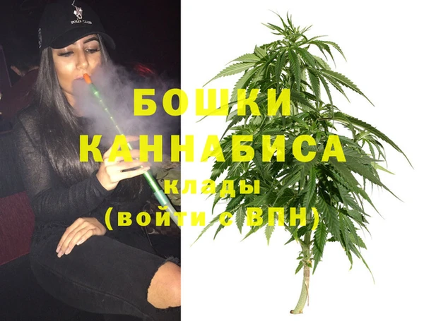 герыч Баксан