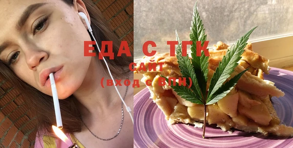 твердый Балабаново