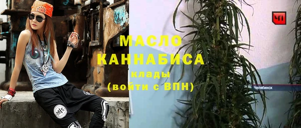 твердый Балабаново
