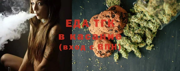 твердый Балабаново
