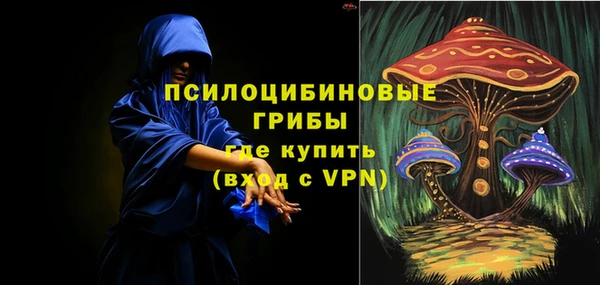 герыч Баксан