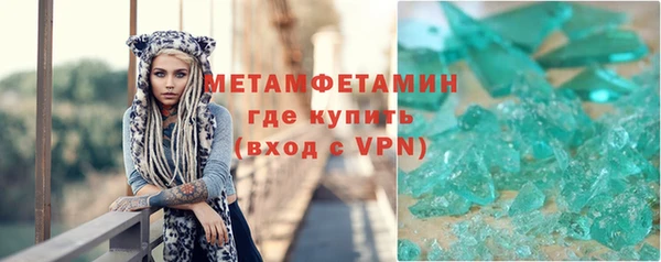 твердый Балабаново