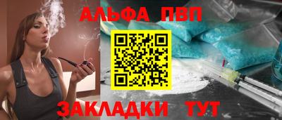 ПСИЛОЦИБИНОВЫЕ ГРИБЫ Тверь