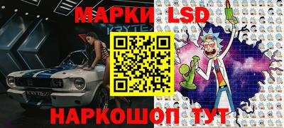 меф Среднеуральск