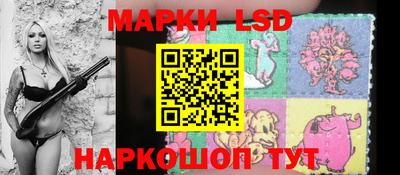 мдма Ставрополь