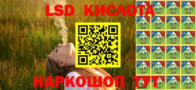 кокс Татарск