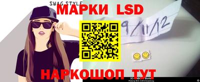 меф Среднеуральск