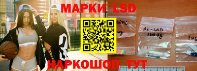 мдма Ставрополь