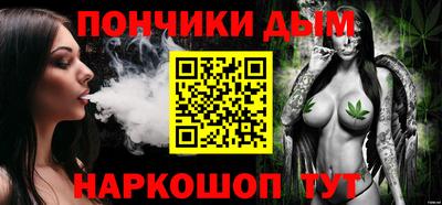 меф Среднеуральск
