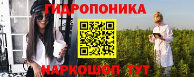 кокс Татарск