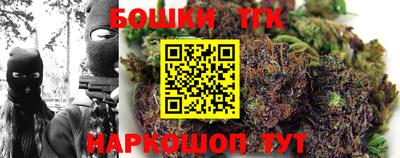 меф Среднеуральск