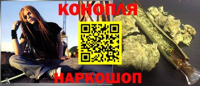 метамфетамин Старая Купавна