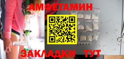 меф Среднеуральск