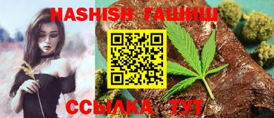 мдма Ставрополь
