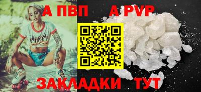 меф Среднеуральск
