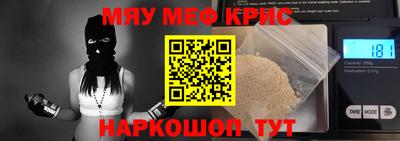 гашик Тара