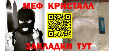 ПСИЛОЦИБИНОВЫЕ ГРИБЫ Тверь