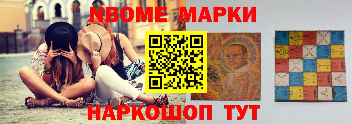 Лсд 25 экстази кислота  Вход с VPN  Радужный  ЛСД экстази кислота 