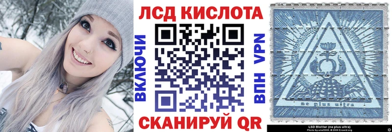 Марки N-bome 1,5мг  что такое   Радужный 